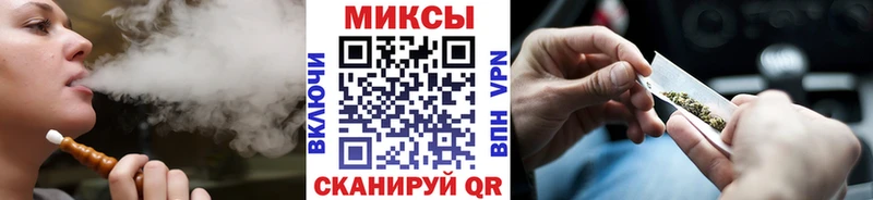 купить наркотики цена  mega маркетплейс  БУТИРАТ GHB  Красавино 