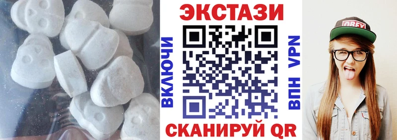 ЭКСТАЗИ louis Vuitton  Красавино 
