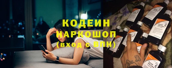кокс Надым