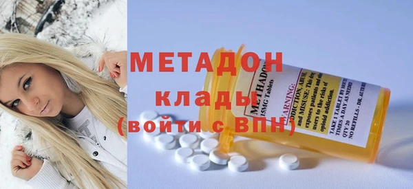а пвп мука Дмитровск