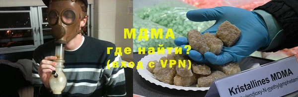 mix Михайлов