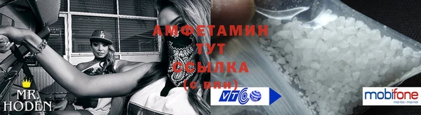 синтетический гашиш Дмитров