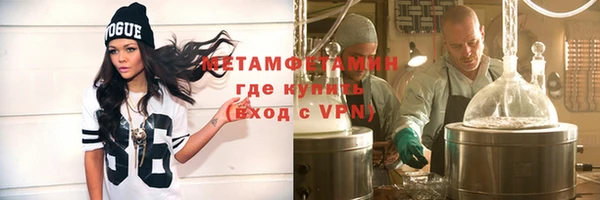 кокс Надым