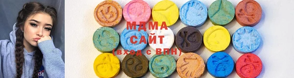 а пвп мука Михайловск