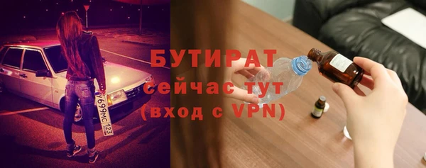 а пвп мука Михайловск