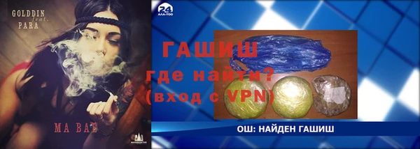 кокс Надым