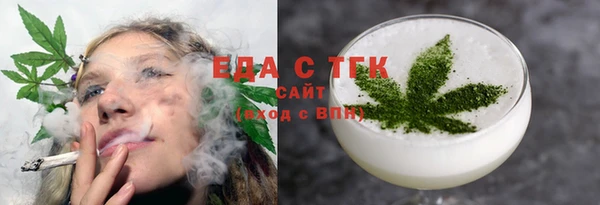 а пвп мука Михайловск