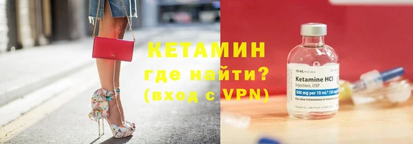 а пвп мука Дмитровск