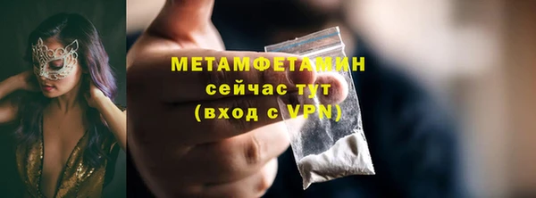 героин Навашино