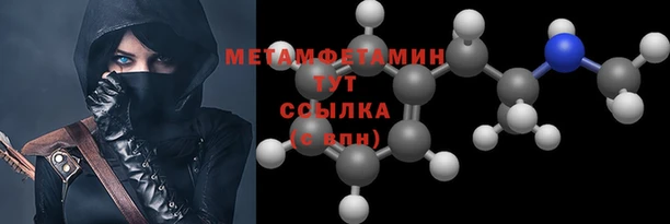 mix Михайлов