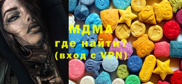 амф Дмитриев