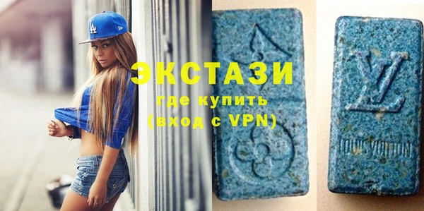 а пвп мука Дмитровск