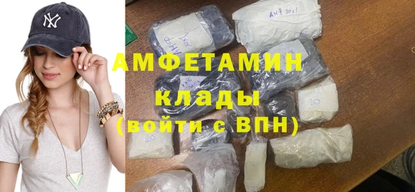 синтетический гашиш Дмитров