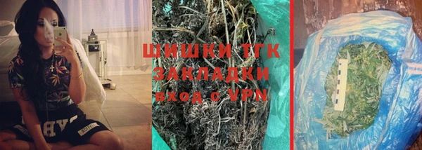 героин Навашино
