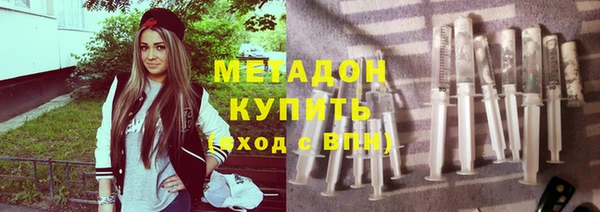 мяу мяу мука Михайловка