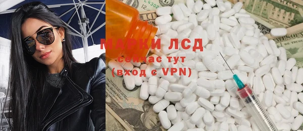 а пвп мука Дмитровск