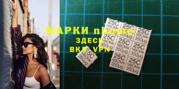 кокс Надым