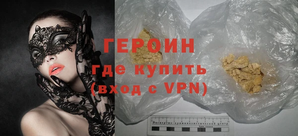 а пвп мука Михайловск