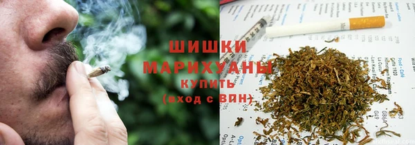 мяу мяу мука Михайловка