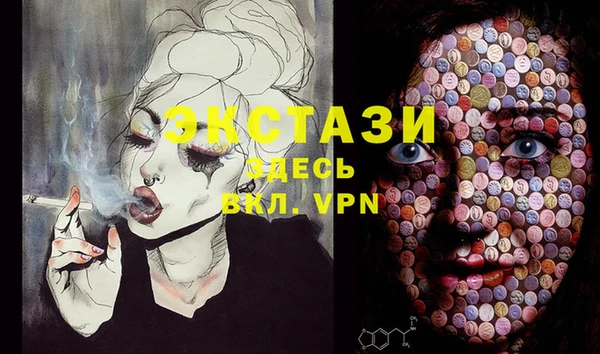 mix Михайлов