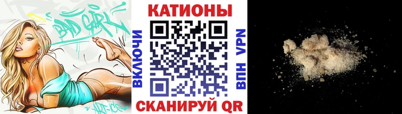 hydra сайт Красавино МЕФ VHQ