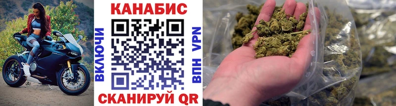 блэк спрут сайт  Красавино  Каннабис Ganja 
