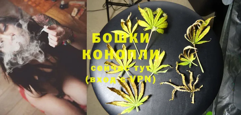 МАРИХУАНА SATIVA & INDICA  Красавино 